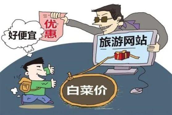 信任破冰与价值重构 赵治龙旅游招徕典型案例的深度解码