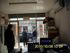 扬州市邗江和全旅游用品厂旅游招徕启事